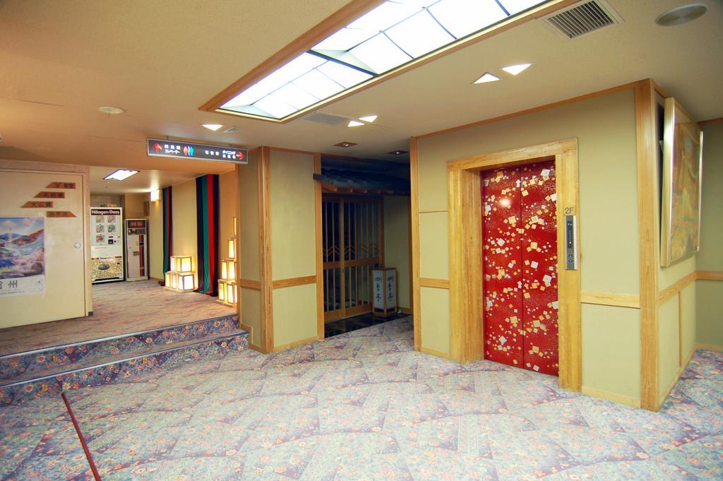 Hotel Diamond Shiga Yamanouchi  Zewnętrze zdjęcie