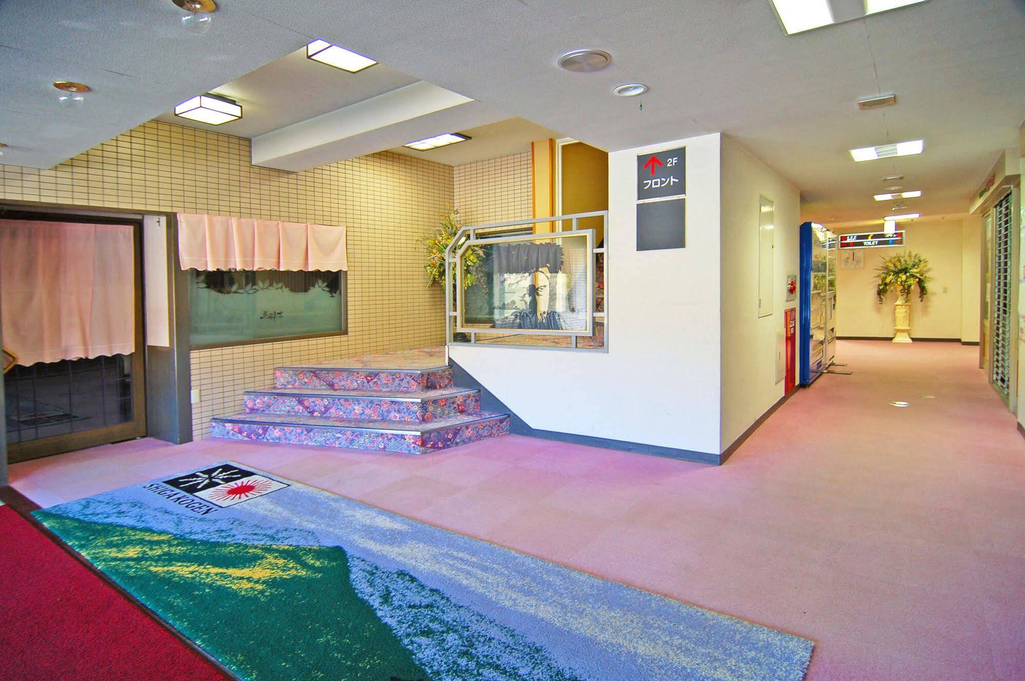 Hotel Diamond Shiga Yamanouchi  Zewnętrze zdjęcie